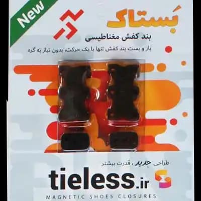 مشکی