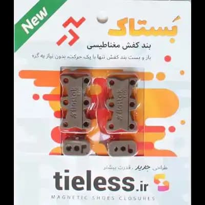 قهوه‌ای