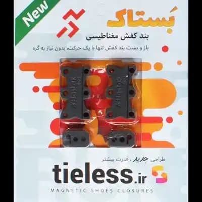 خاکستری