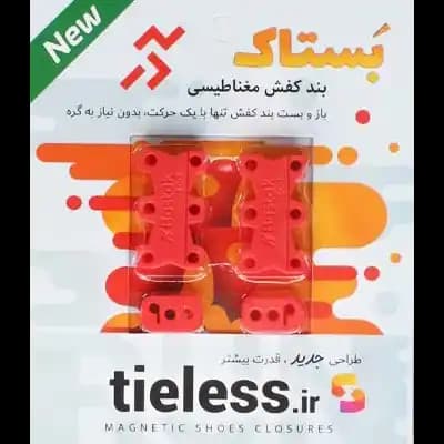 گلبهی
