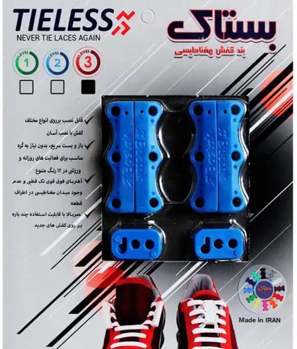 آبی
