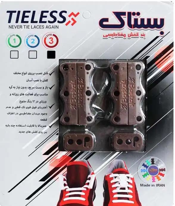 قهوه‌ای