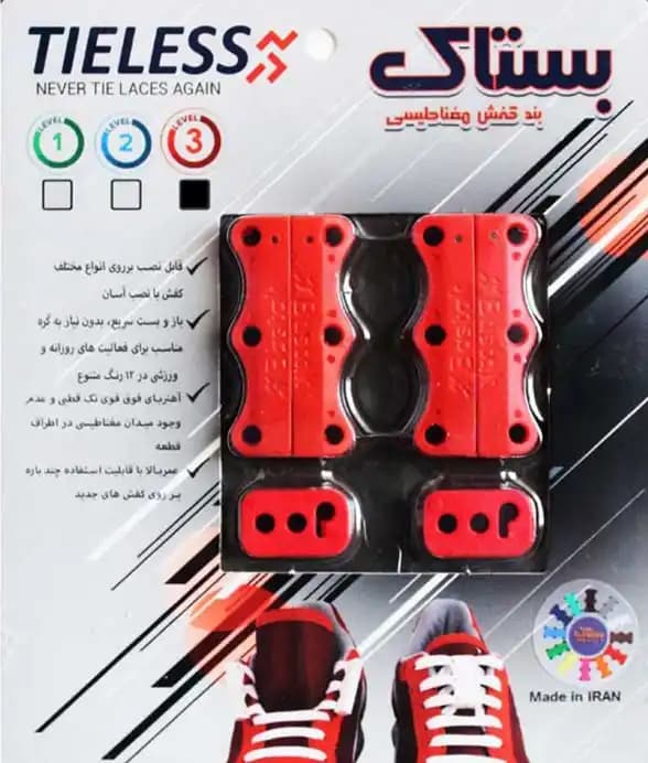 قرمز